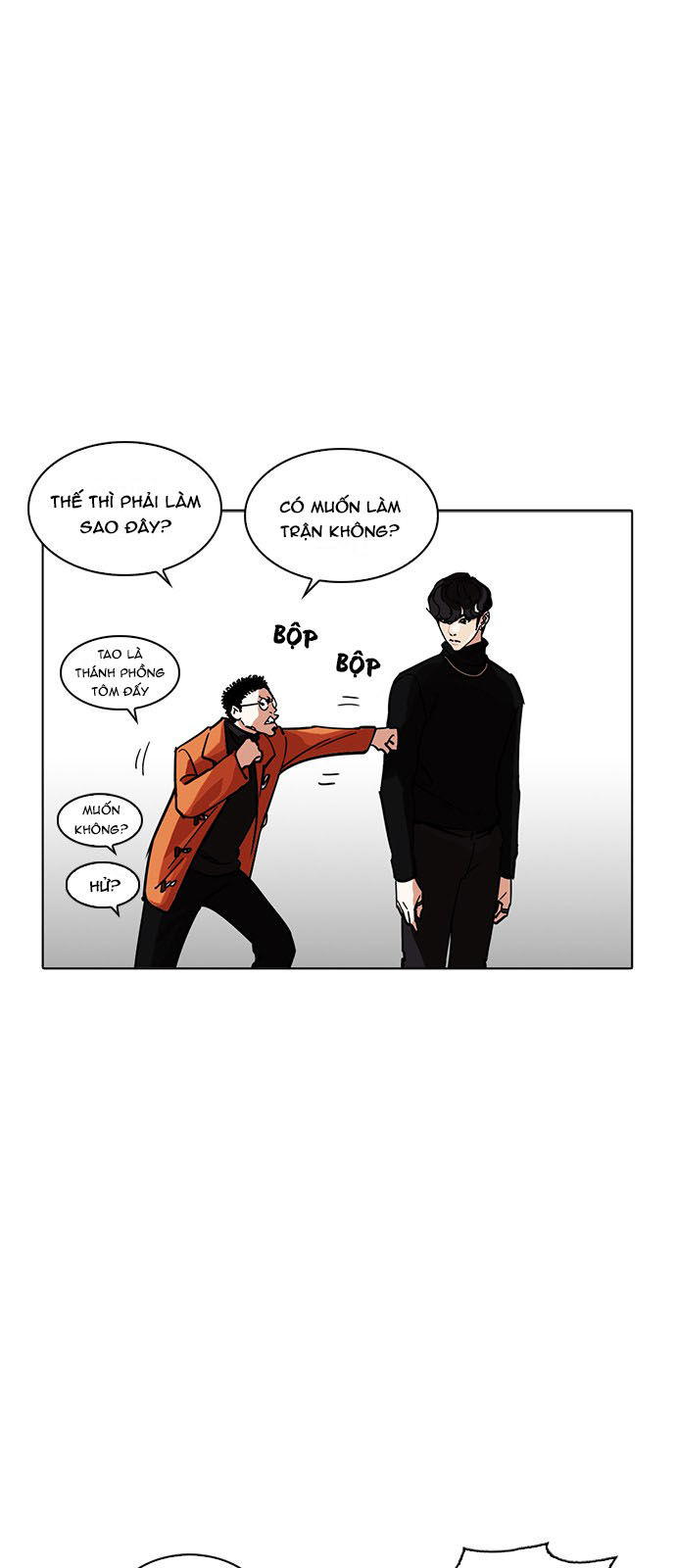 Hoán Đổi Diệu Kỳ Chapter 223 - 42