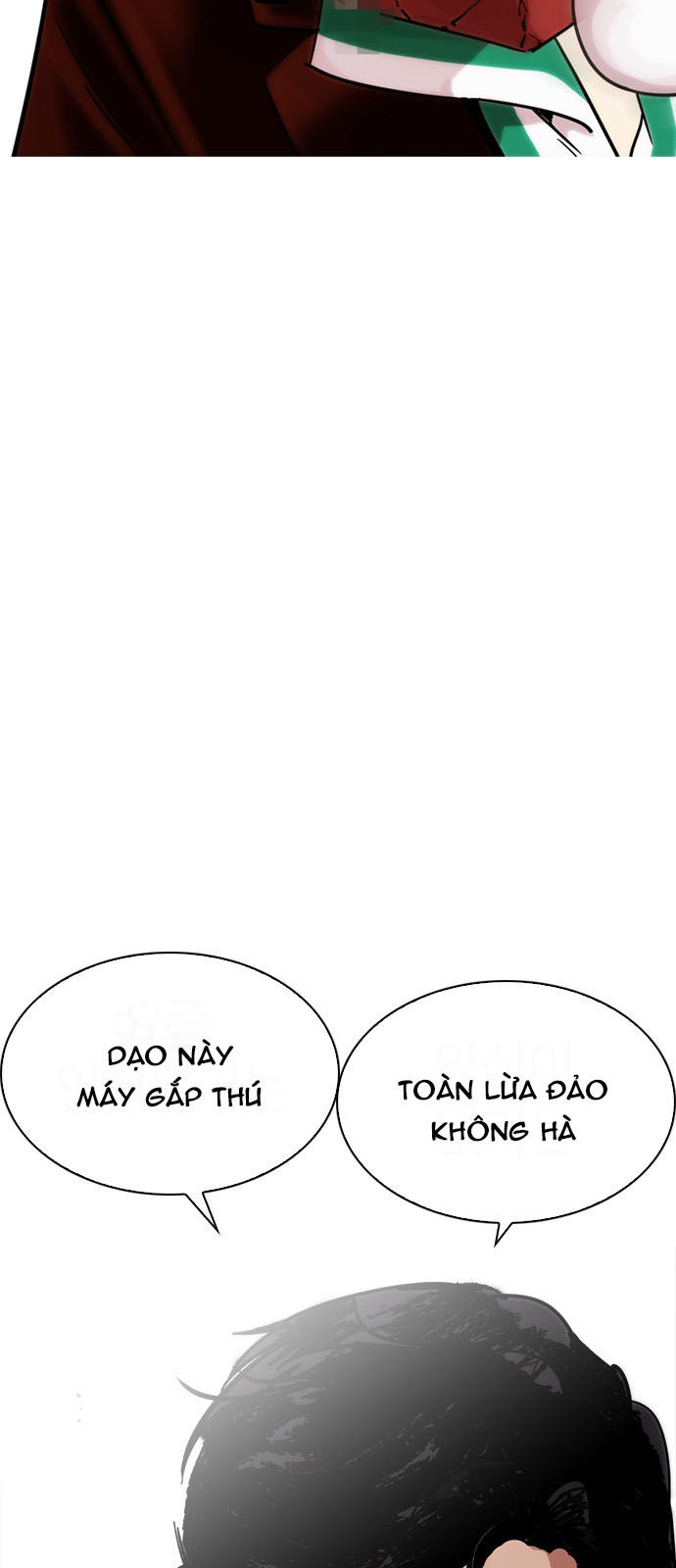 Hoán Đổi Diệu Kỳ Chapter 223 - 78