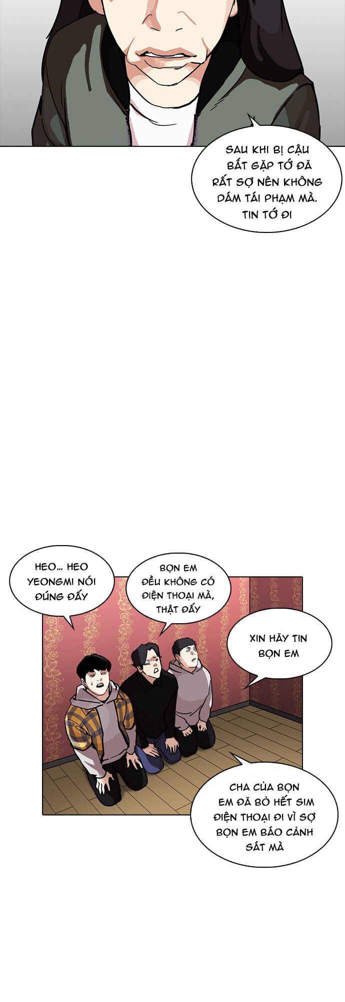 Hoán Đổi Diệu Kỳ Chapter 225 - 18