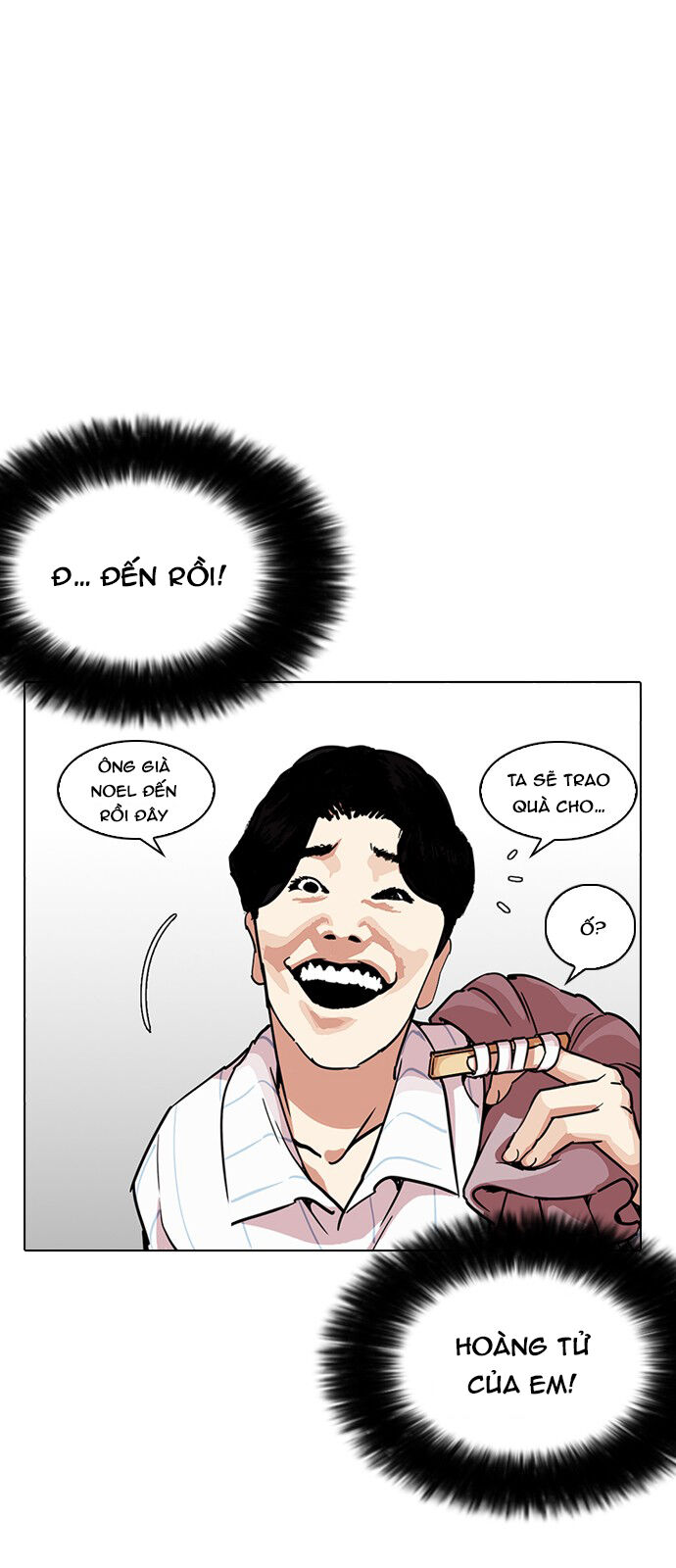 Hoán Đổi Diệu Kỳ Chapter 225 - 29
