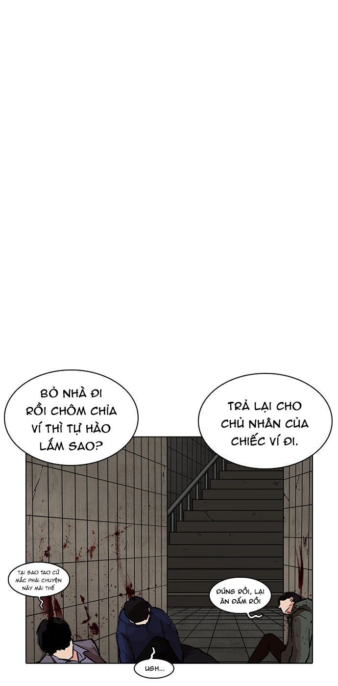 Hoán Đổi Diệu Kỳ Chapter 226 - 9
