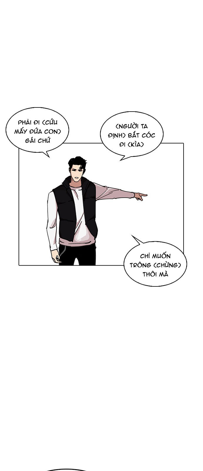 Hoán Đổi Diệu Kỳ Chapter 227 - 14