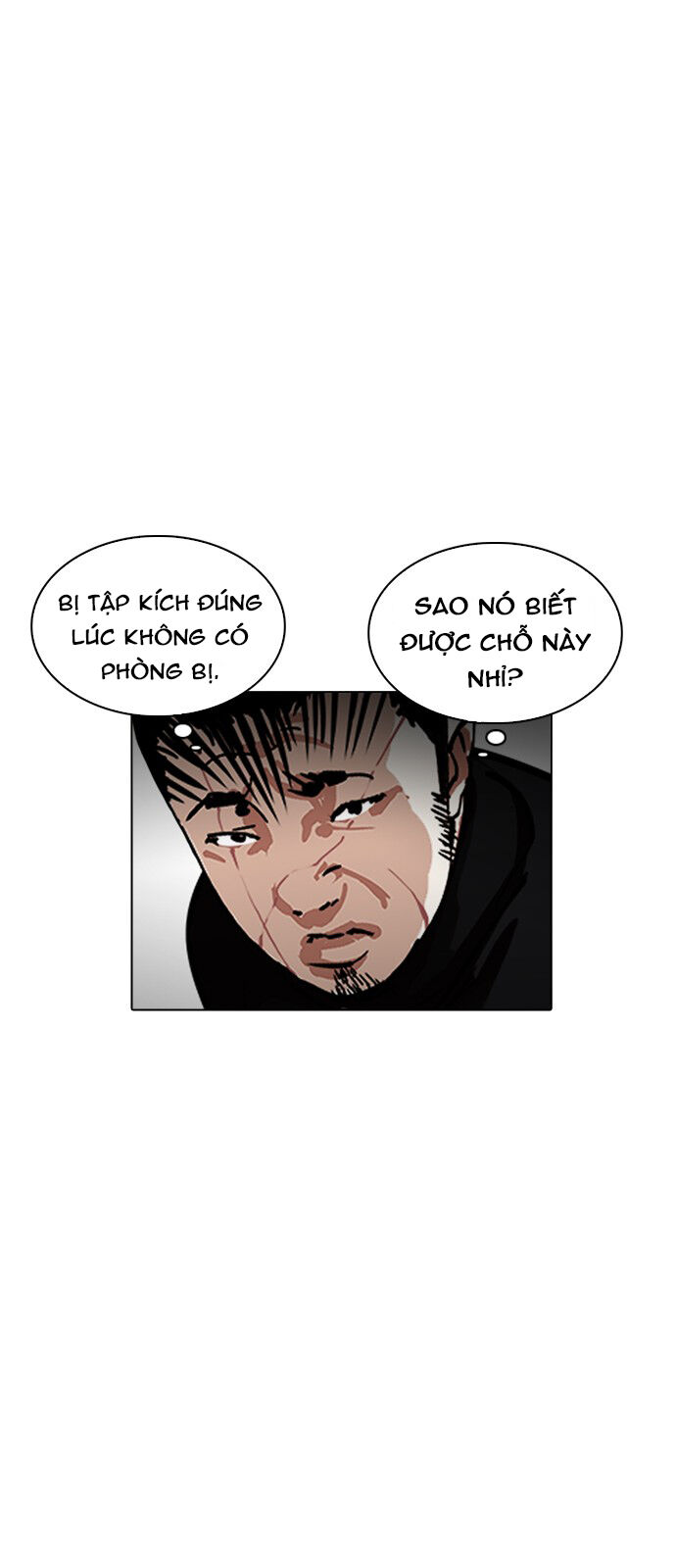 Hoán Đổi Diệu Kỳ Chapter 227 - 32