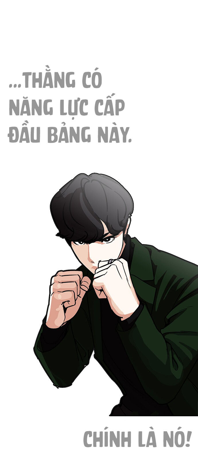 Hoán Đổi Diệu Kỳ Chapter 227 - 35