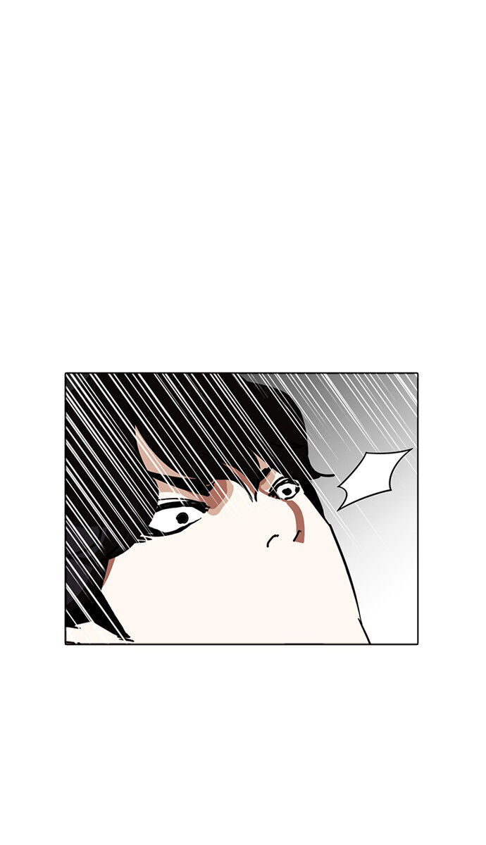 Hoán Đổi Diệu Kỳ Chapter 227 - 41