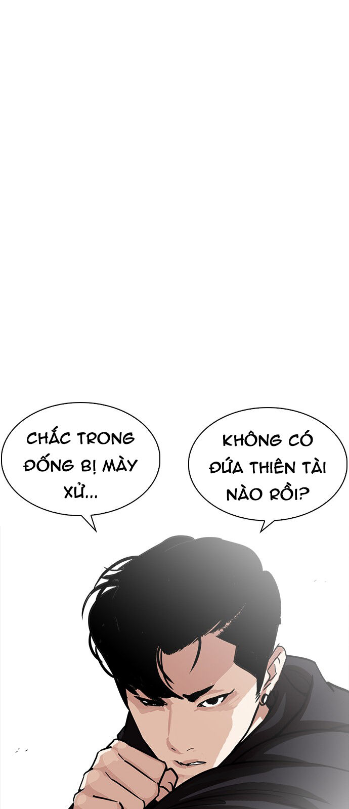 Hoán Đổi Diệu Kỳ Chapter 227 - 71