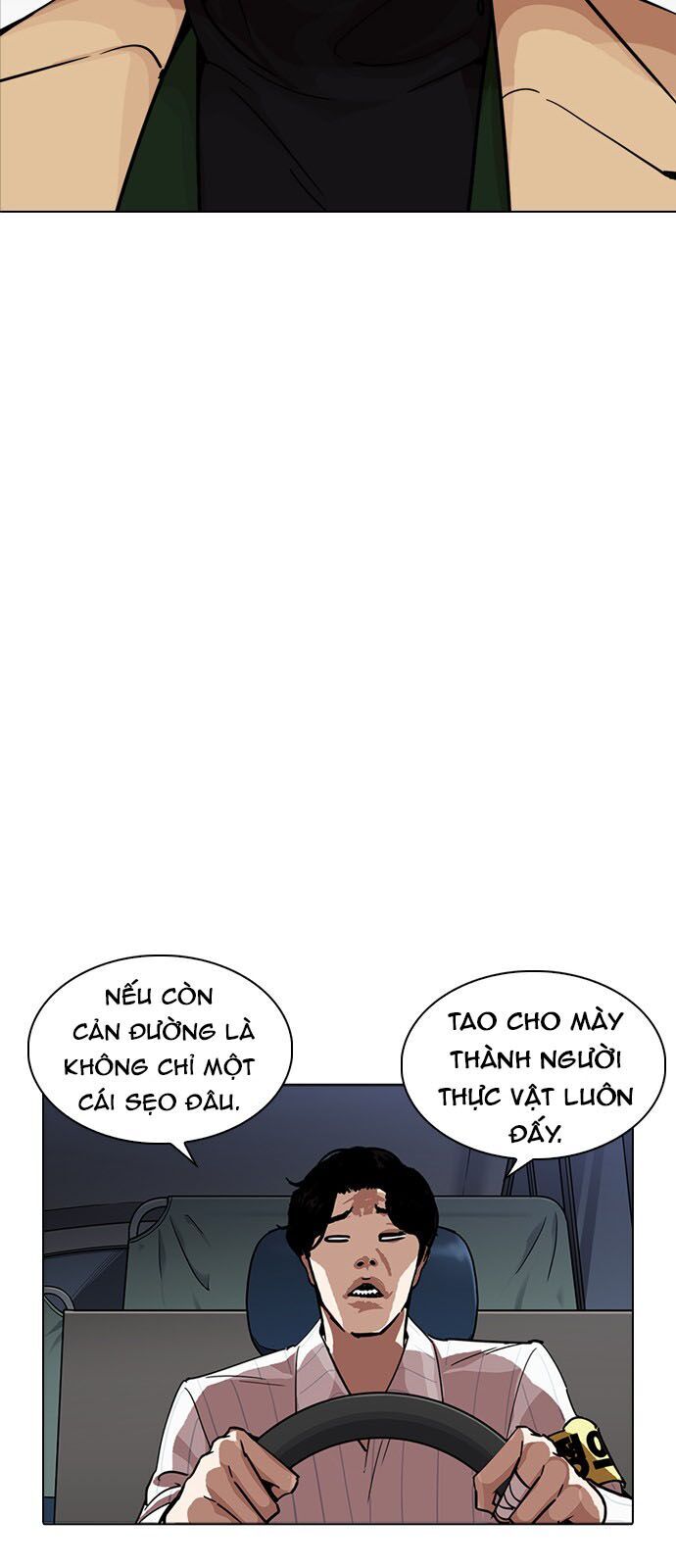 Hoán Đổi Diệu Kỳ Chapter 229 - 109