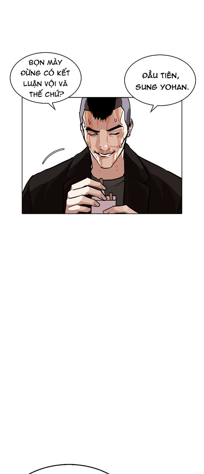 Hoán Đổi Diệu Kỳ Chapter 229 - 22