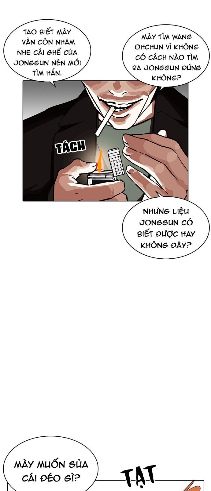 Hoán Đổi Diệu Kỳ Chapter 229 - 24