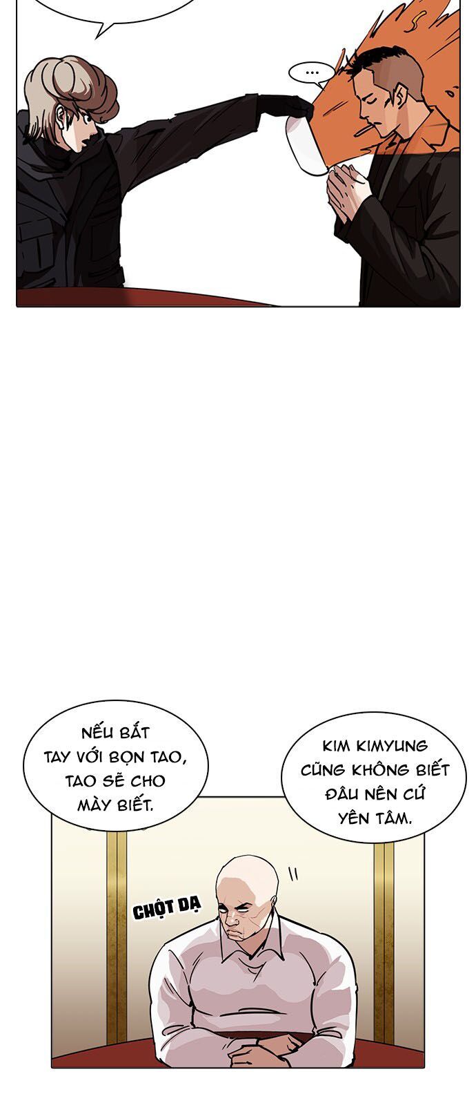 Hoán Đổi Diệu Kỳ Chapter 229 - 25