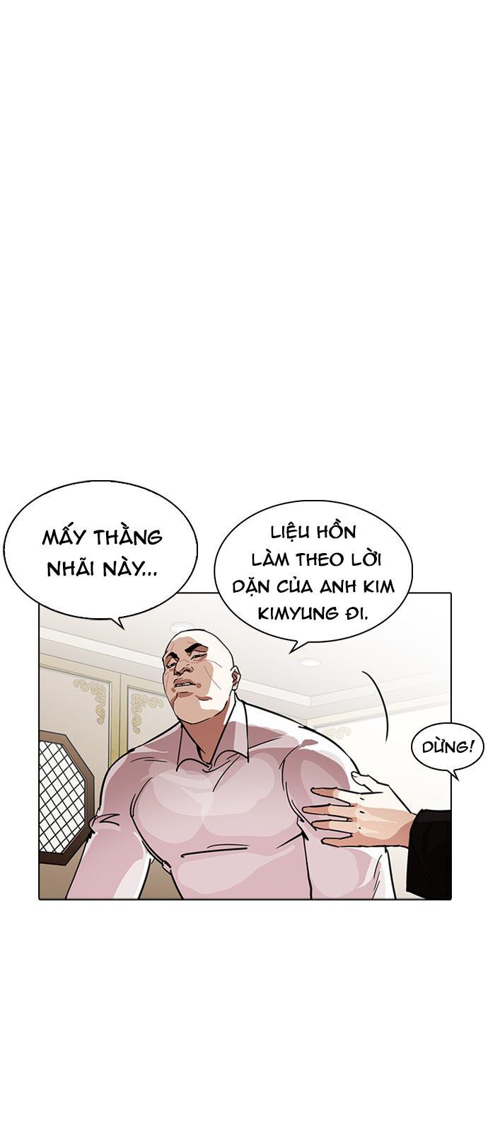 Hoán Đổi Diệu Kỳ Chapter 229 - 36