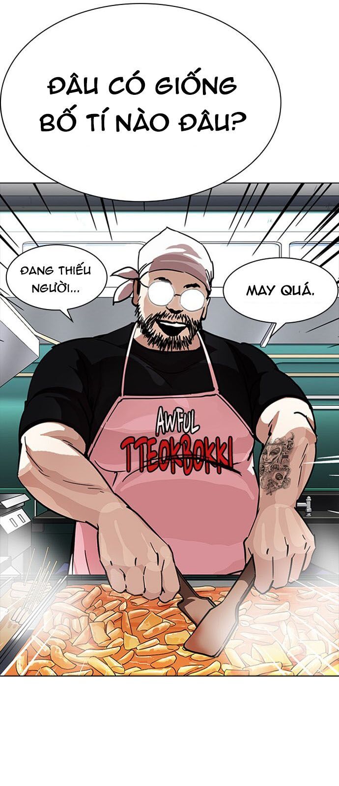 Hoán Đổi Diệu Kỳ Chapter 229 - 48