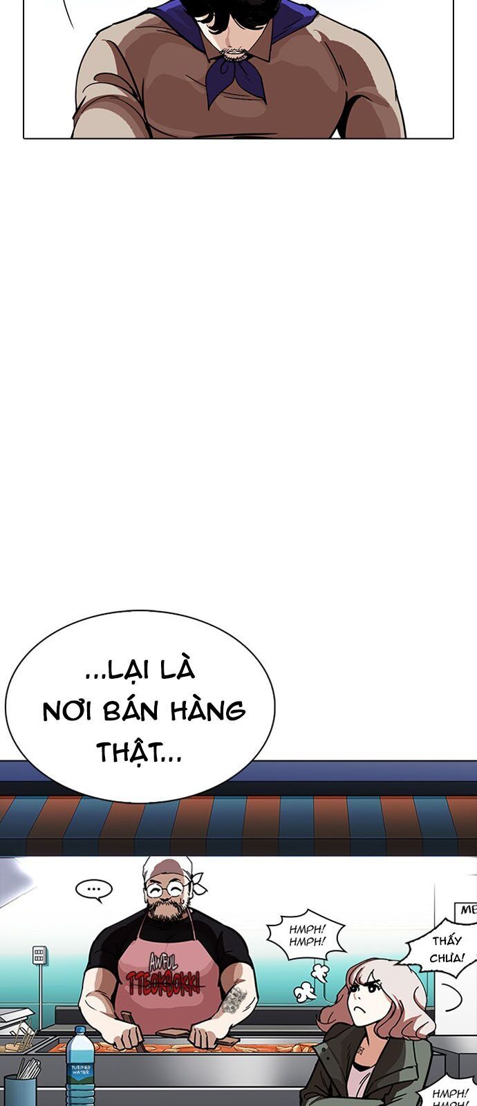Hoán Đổi Diệu Kỳ Chapter 229 - 52
