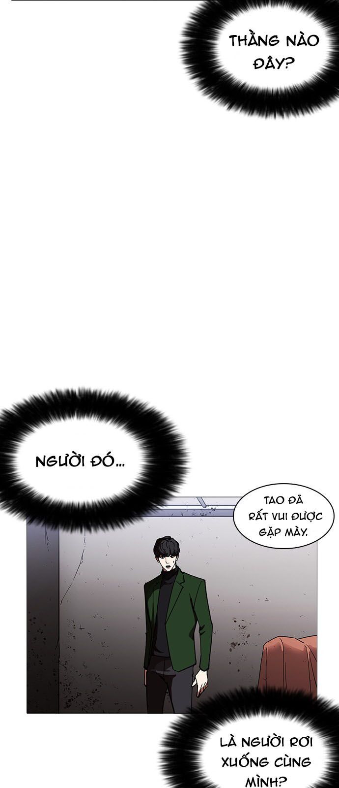Hoán Đổi Diệu Kỳ Chapter 229 - 83