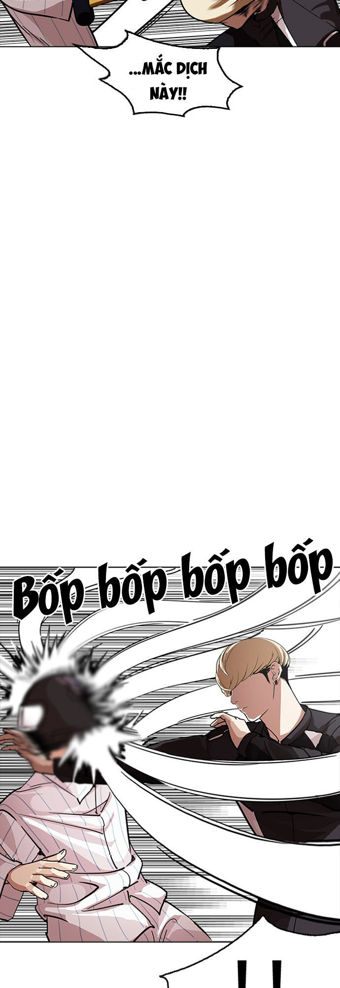 Hoán Đổi Diệu Kỳ Chapter 230 - 35