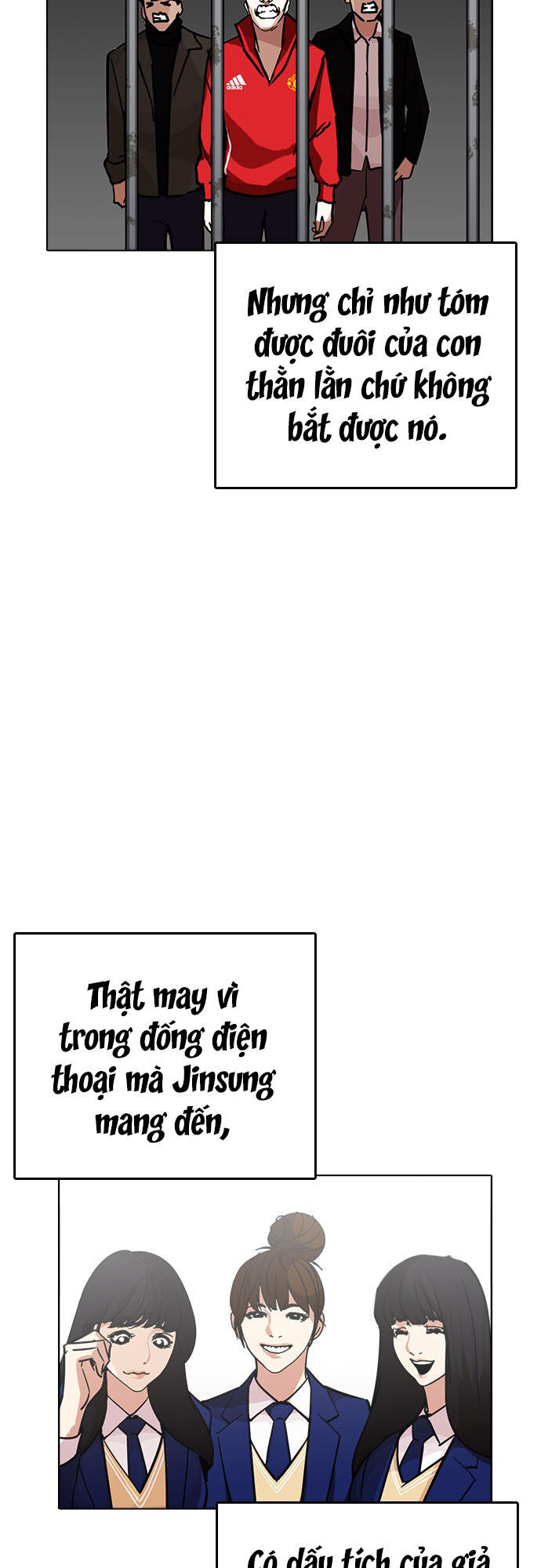Hoán Đổi Diệu Kỳ Chapter 230 - 78