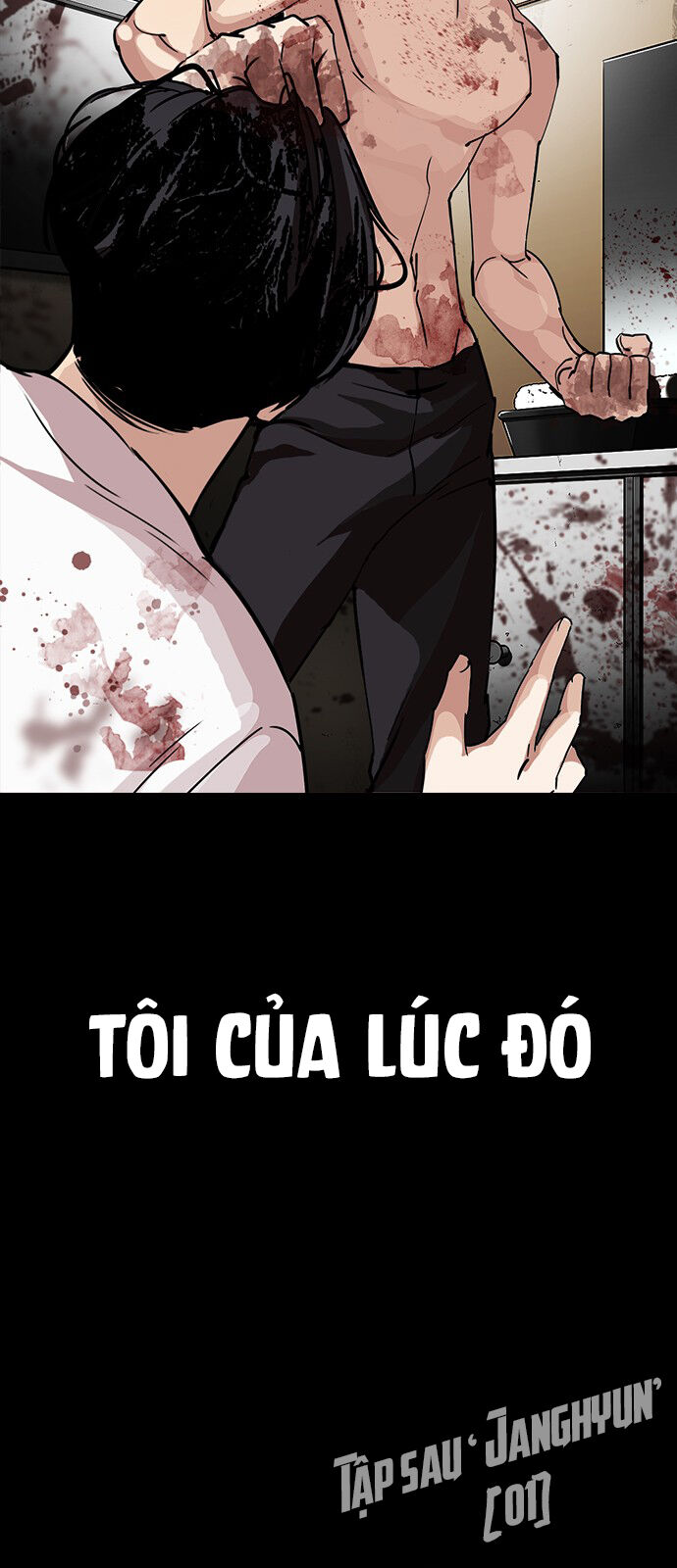 Hoán Đổi Diệu Kỳ Chapter 231 - 110