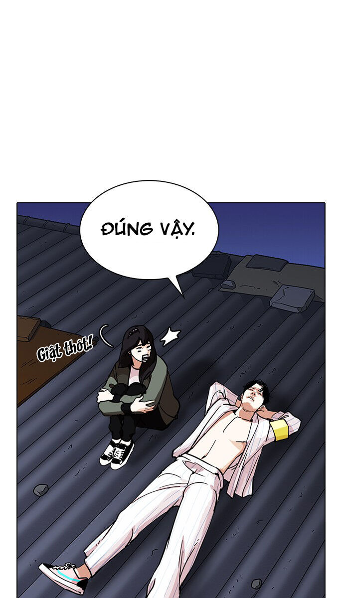 Hoán Đổi Diệu Kỳ Chapter 231 - 31