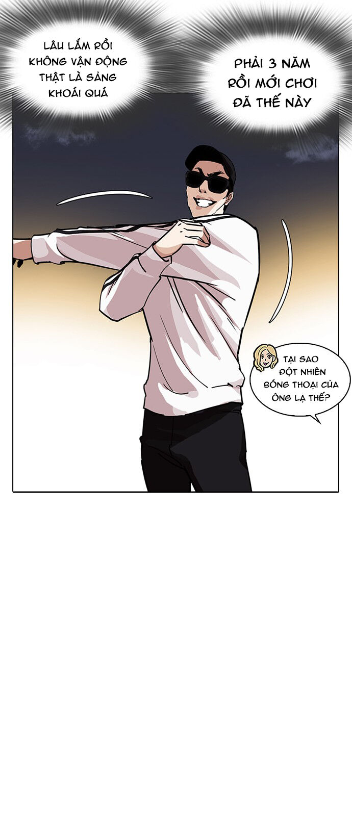 Hoán Đổi Diệu Kỳ Chapter 231 - 38