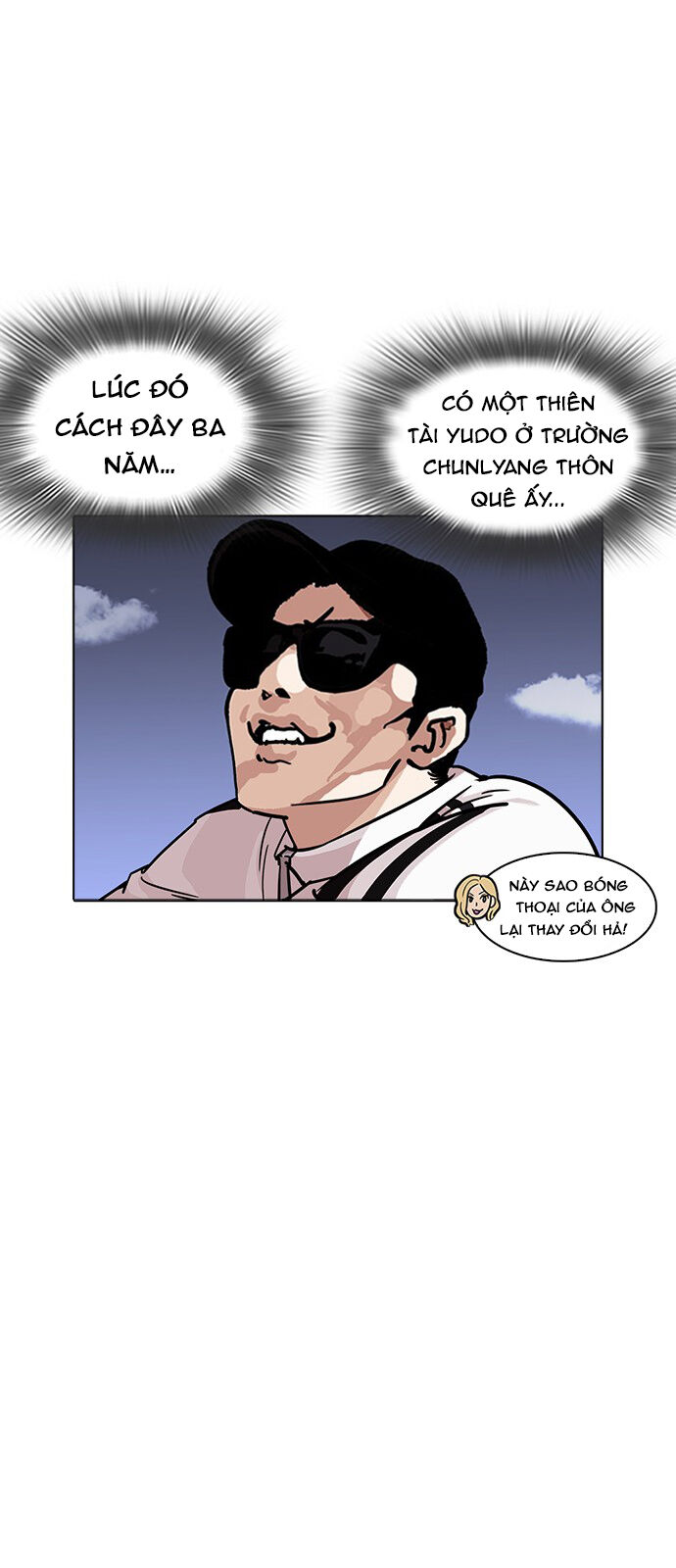 Hoán Đổi Diệu Kỳ Chapter 231 - 39