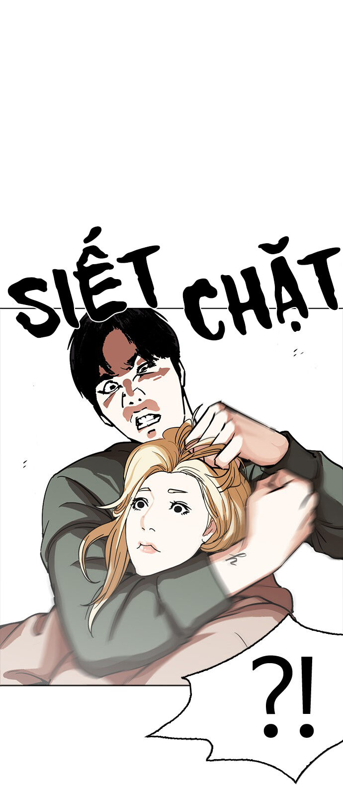 Hoán Đổi Diệu Kỳ Chapter 231 - 43