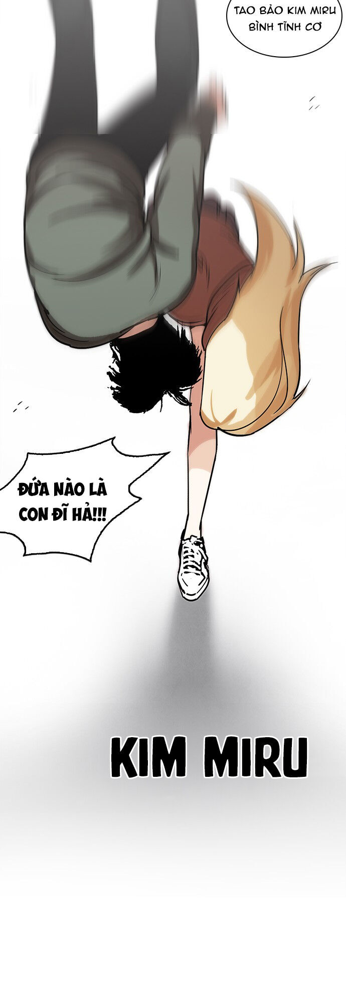 Hoán Đổi Diệu Kỳ Chapter 231 - 47