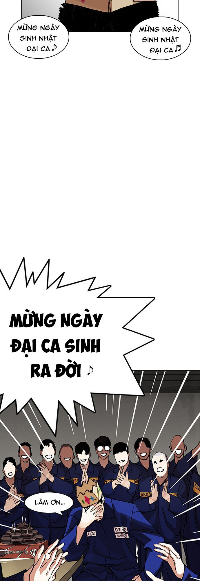 Hoán Đổi Diệu Kỳ Chapter 231 - 68