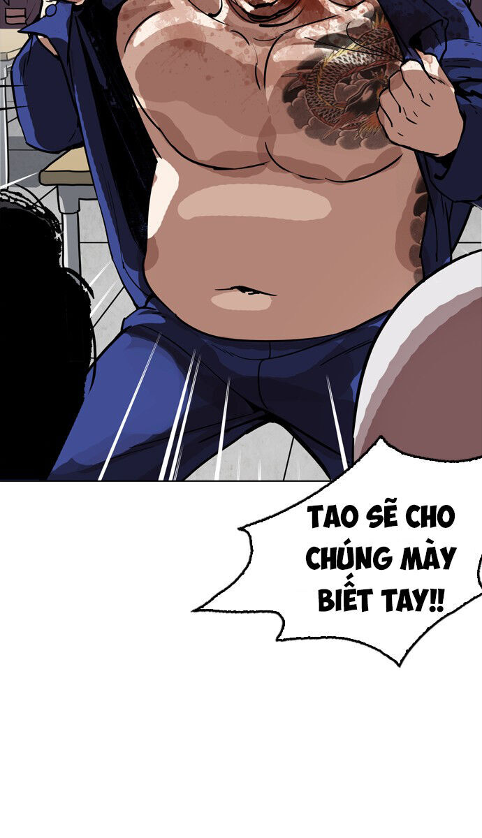 Hoán Đổi Diệu Kỳ Chapter 231 - 77