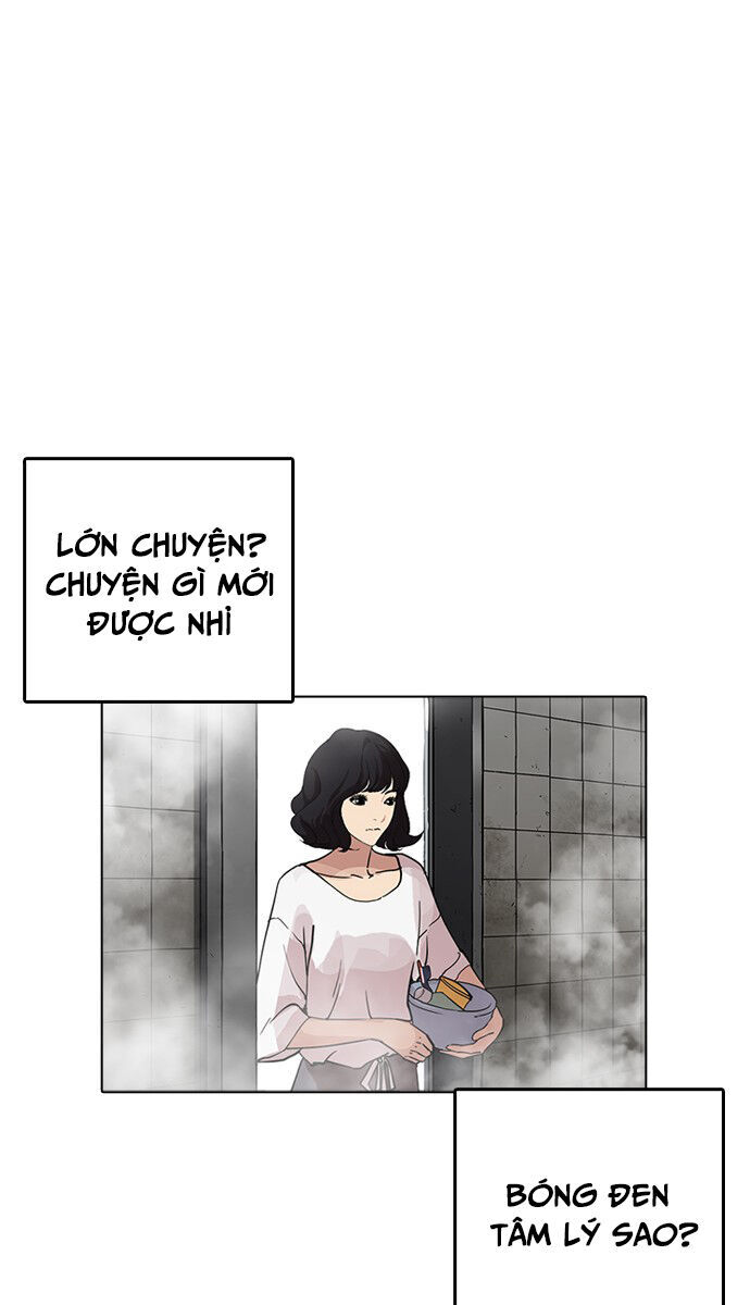 Hoán Đổi Diệu Kỳ Chapter 233 - 31