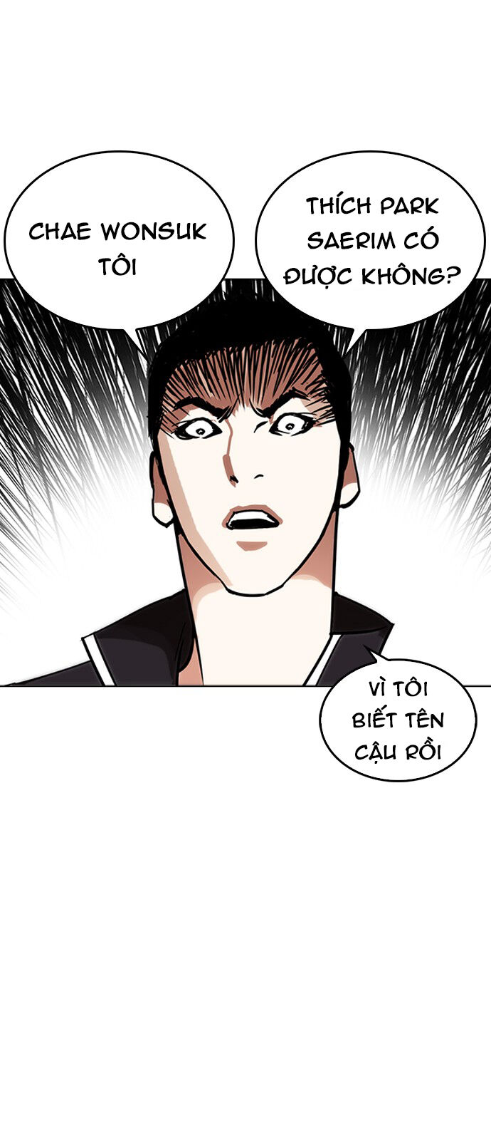 Hoán Đổi Diệu Kỳ Chapter 233 - 76