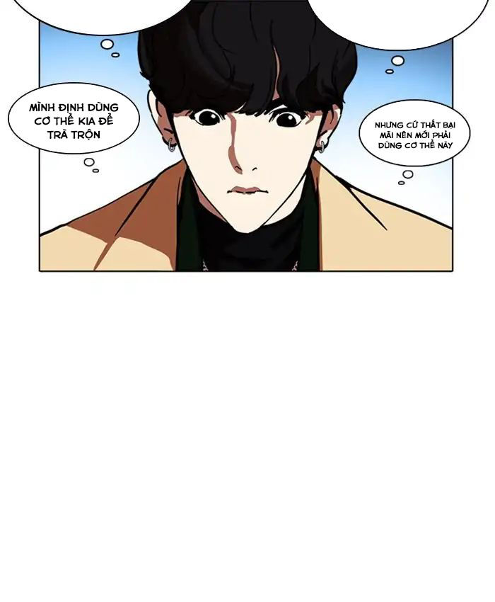 Hoán Đổi Diệu Kỳ Chapter 220 - 101