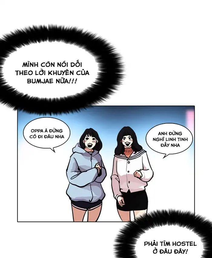 Hoán Đổi Diệu Kỳ Chapter 220 - 102