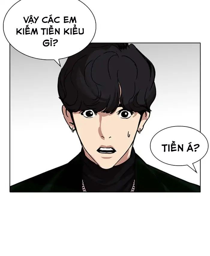 Hoán Đổi Diệu Kỳ Chapter 220 - 120