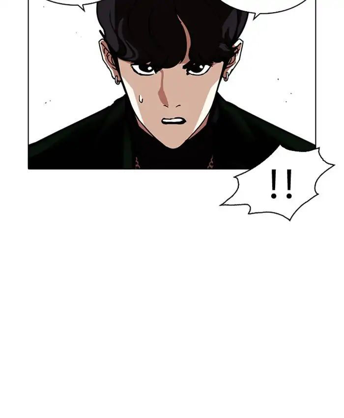 Hoán Đổi Diệu Kỳ Chapter 220 - 127