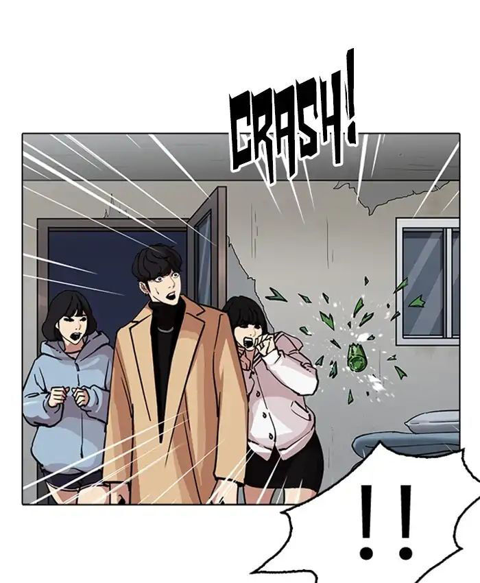 Hoán Đổi Diệu Kỳ Chapter 220 - 162