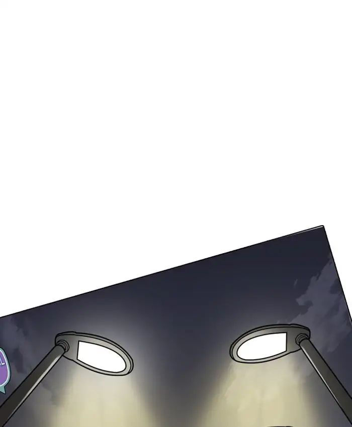 Hoán Đổi Diệu Kỳ Chapter 220 - 22