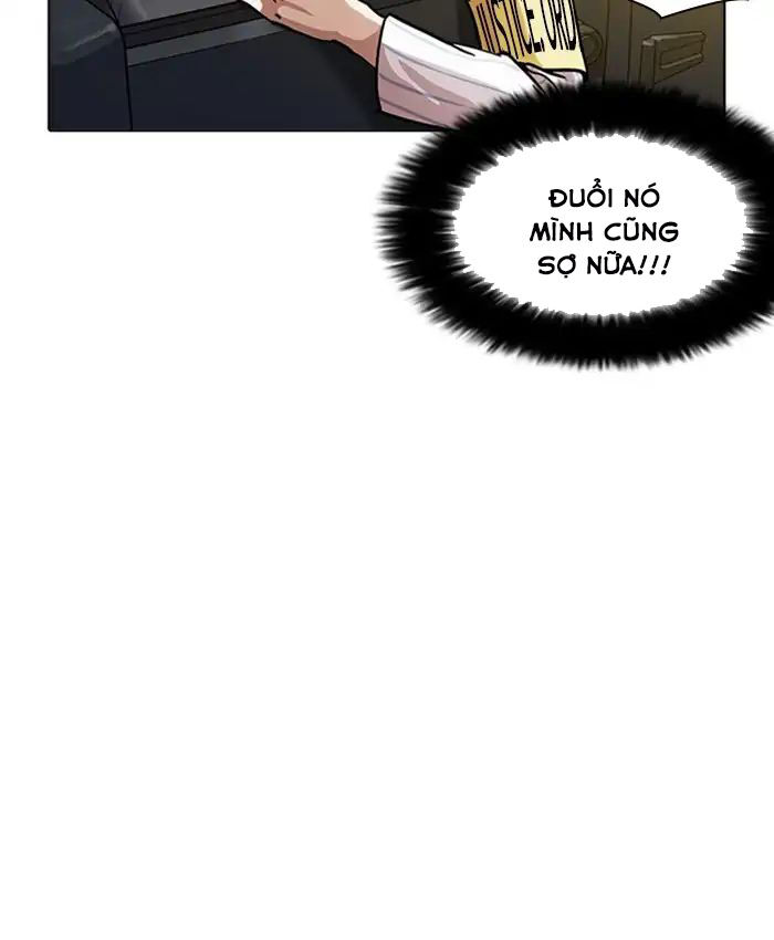 Hoán Đổi Diệu Kỳ Chapter 220 - 49