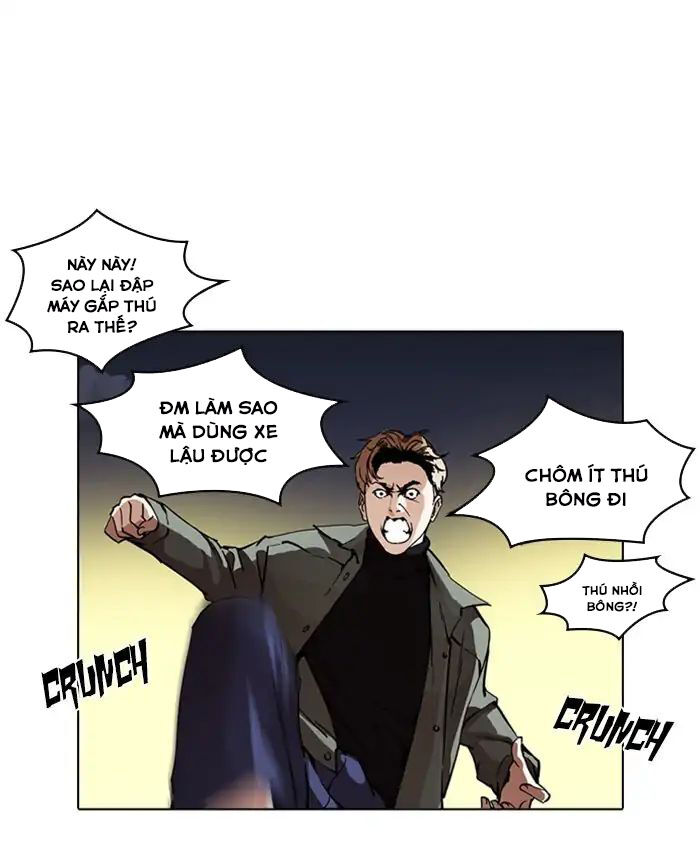 Hoán Đổi Diệu Kỳ Chapter 220 - 58