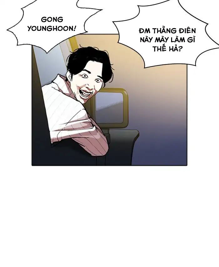 Hoán Đổi Diệu Kỳ Chapter 220 - 68