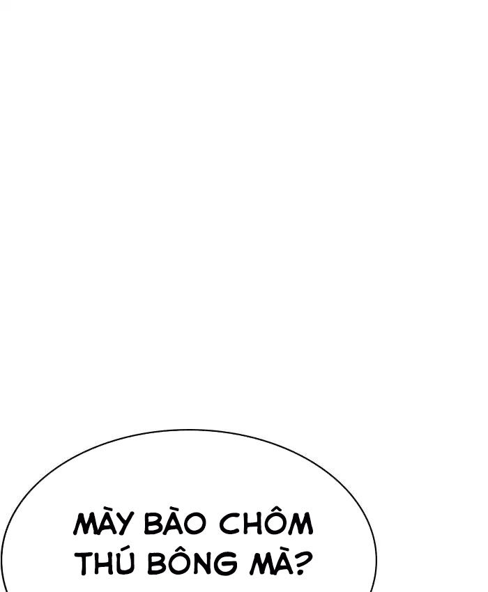 Hoán Đổi Diệu Kỳ Chapter 220 - 69