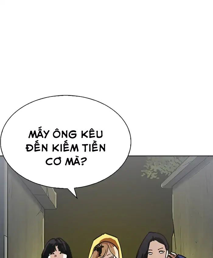 Hoán Đổi Diệu Kỳ Chapter 220 - 75