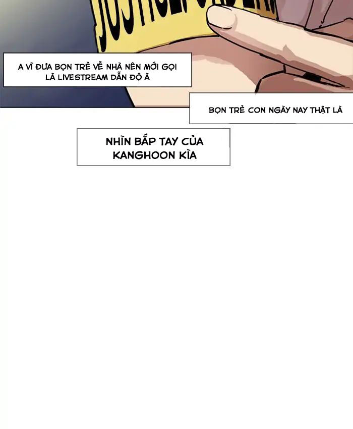 Hoán Đổi Diệu Kỳ Chapter 220 - 9