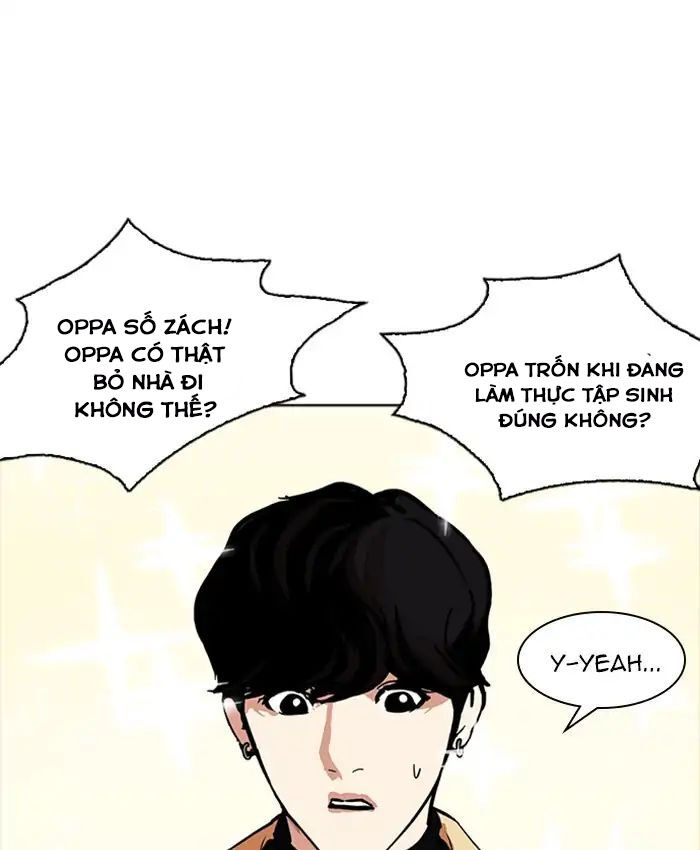Hoán Đổi Diệu Kỳ Chapter 220 - 90