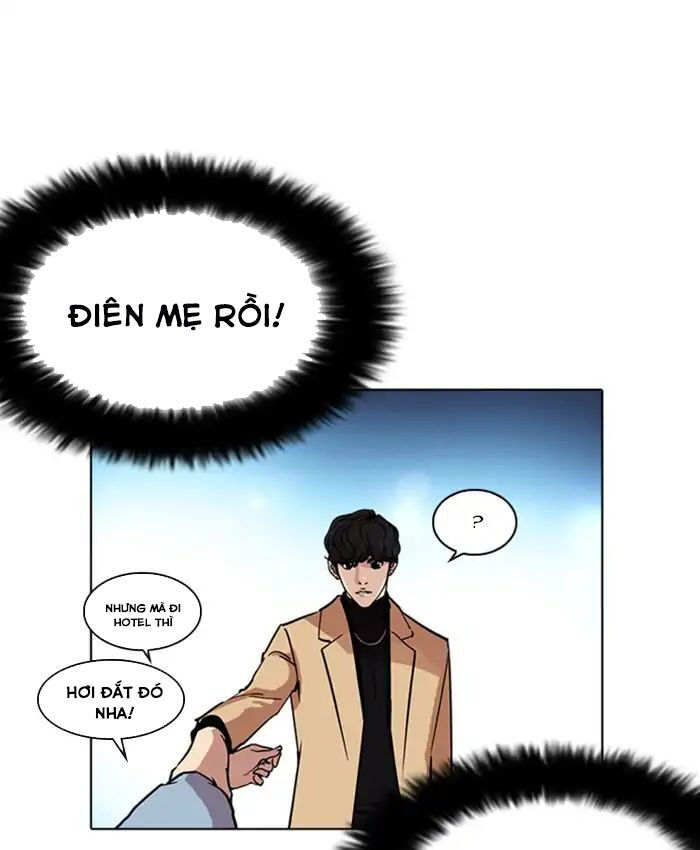 Hoán Đổi Diệu Kỳ Chapter 220 - 99