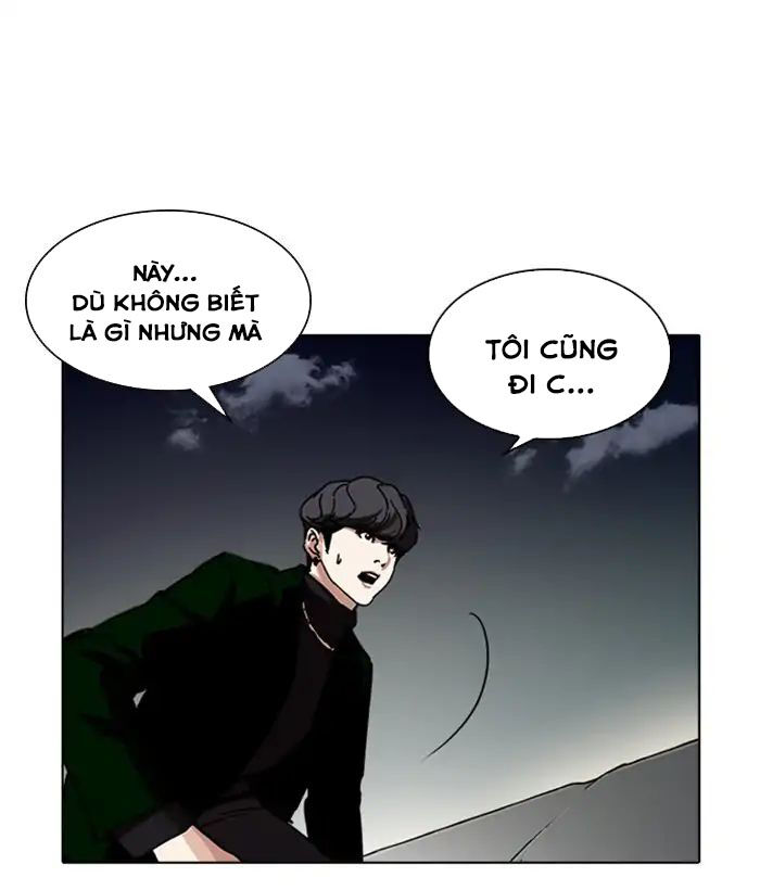 Hoán Đổi Diệu Kỳ Chapter 221 - 105