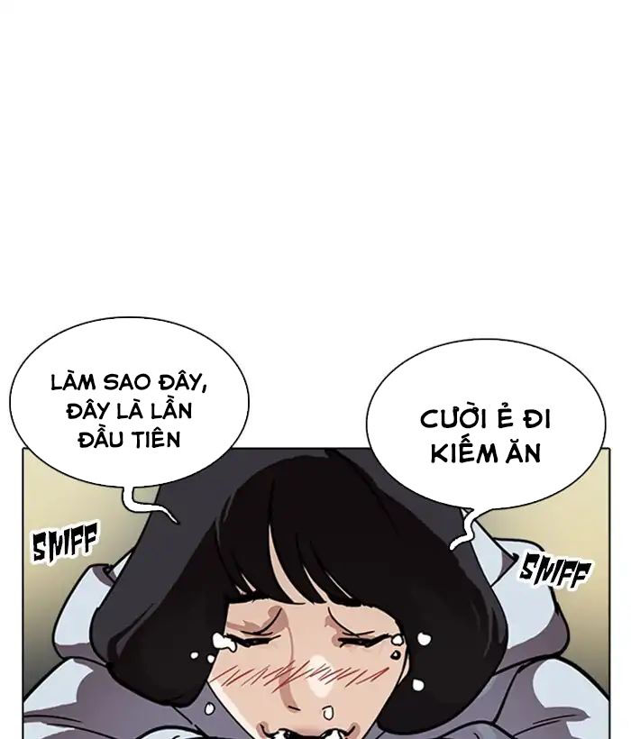 Hoán Đổi Diệu Kỳ Chapter 221 - 121