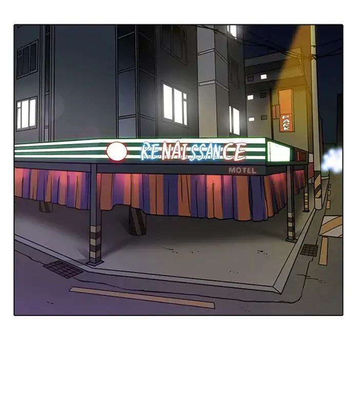 Hoán Đổi Diệu Kỳ Chapter 221 - 131