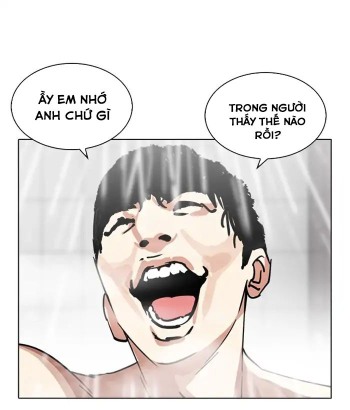 Hoán Đổi Diệu Kỳ Chapter 221 - 138