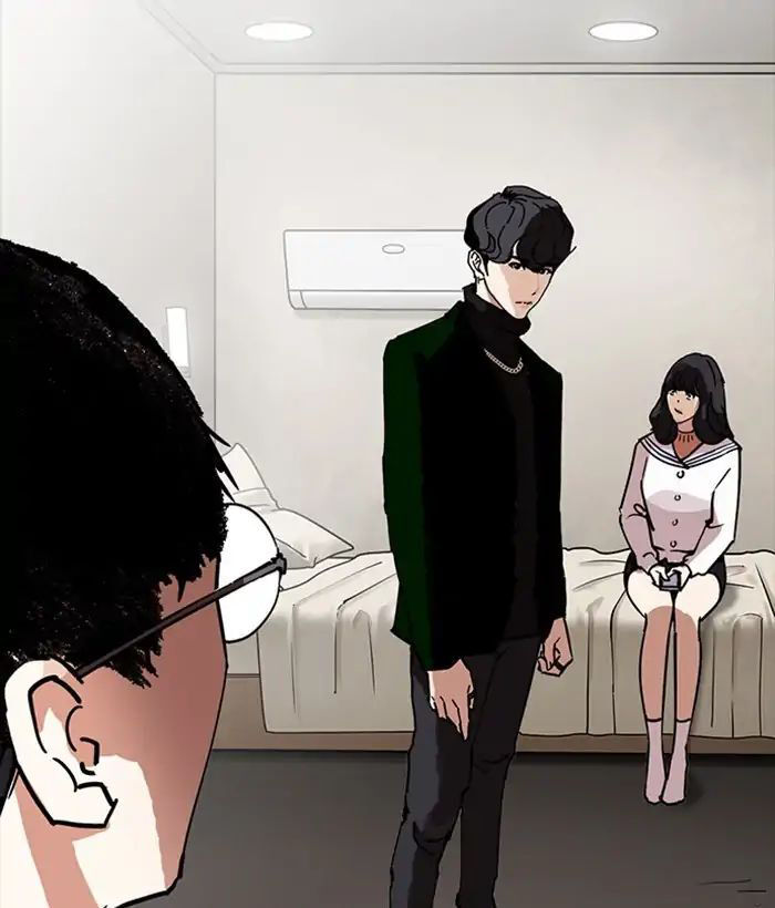 Hoán Đổi Diệu Kỳ Chapter 221 - 148
