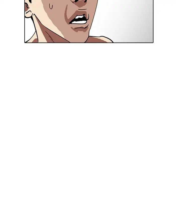 Hoán Đổi Diệu Kỳ Chapter 221 - 157